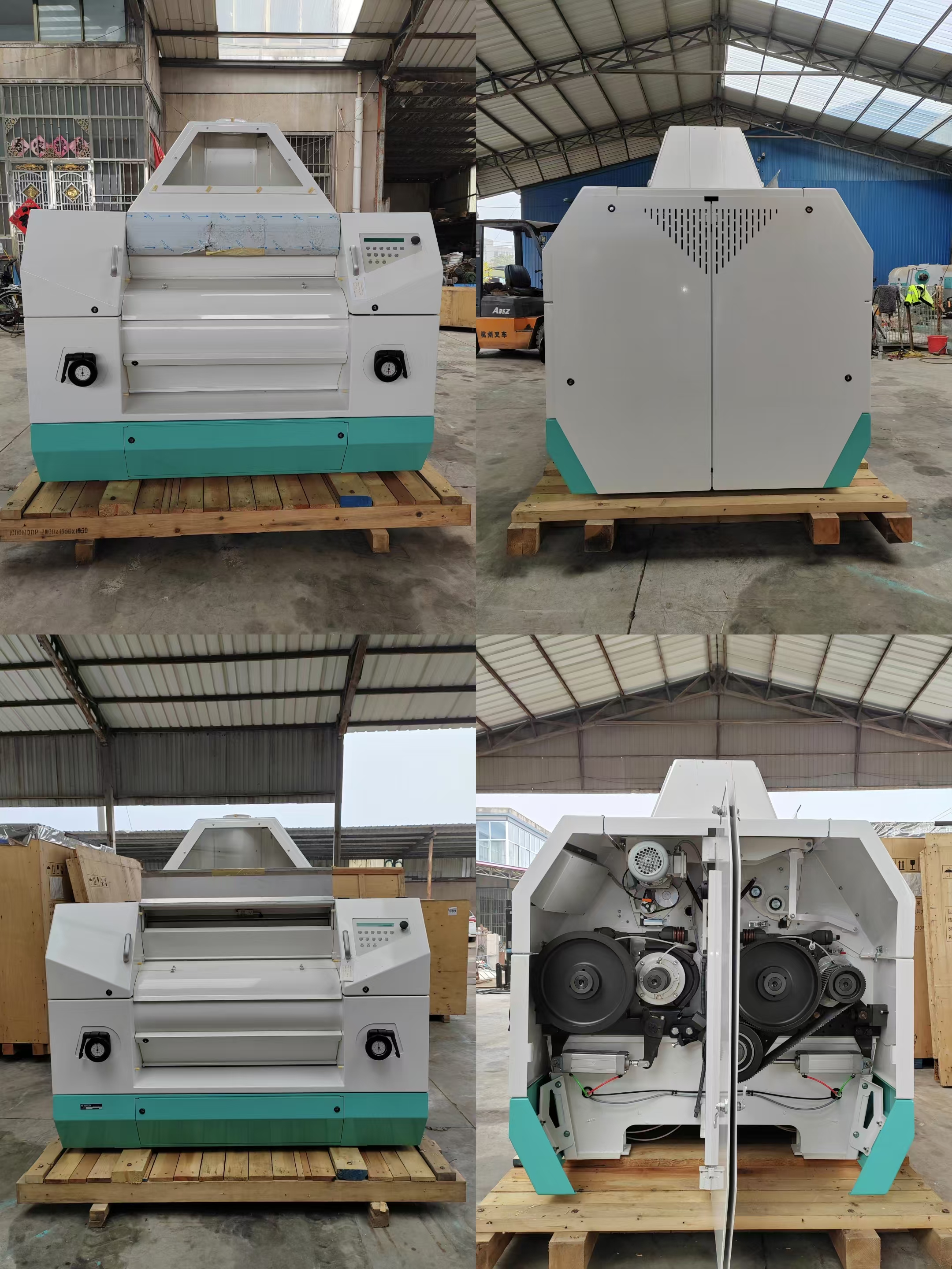 Brand New Buhler Roller Mill MDDP